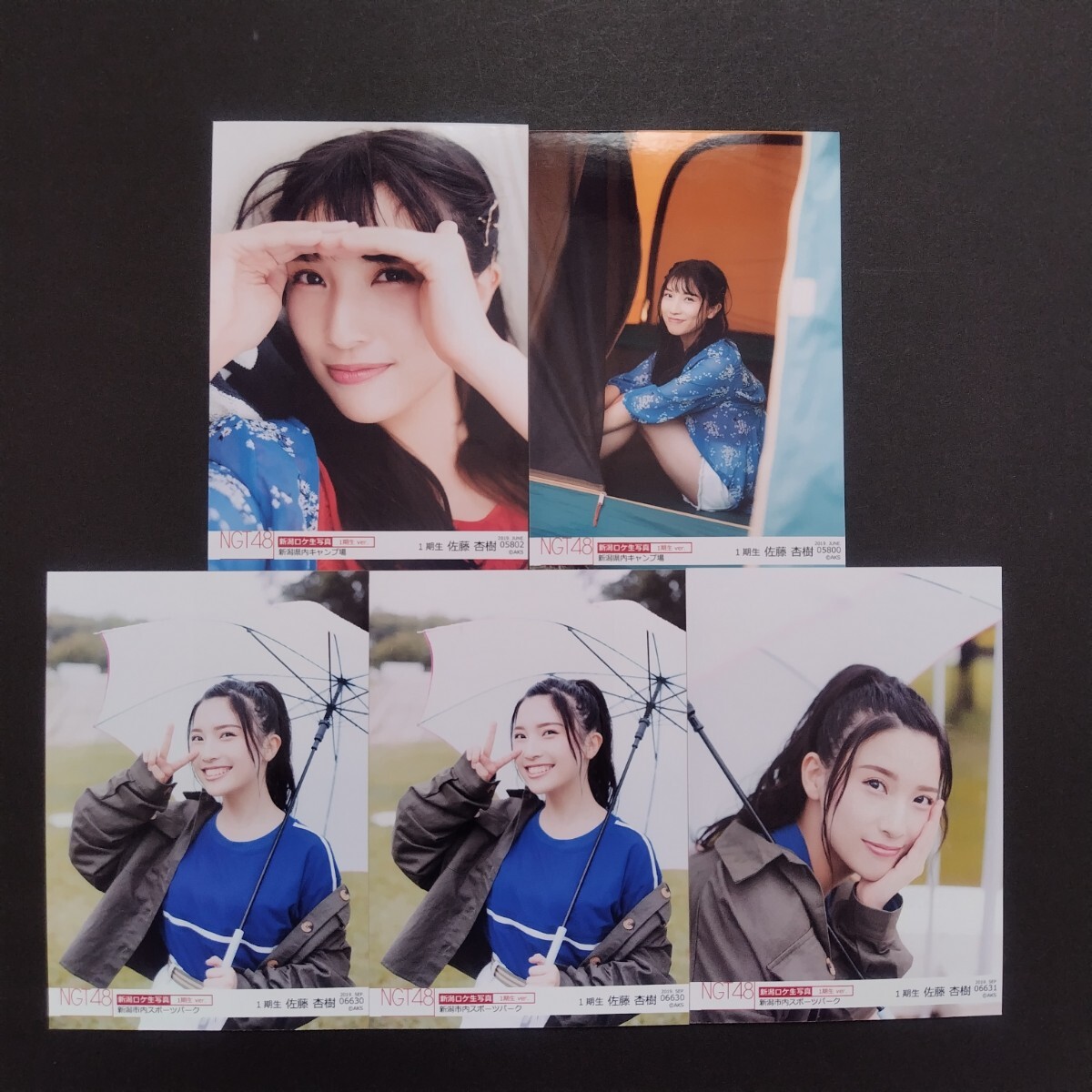 即決】JUNHO From 2PM SOLO TOUR LAST NIGHT ARTIST MAKING BOOK