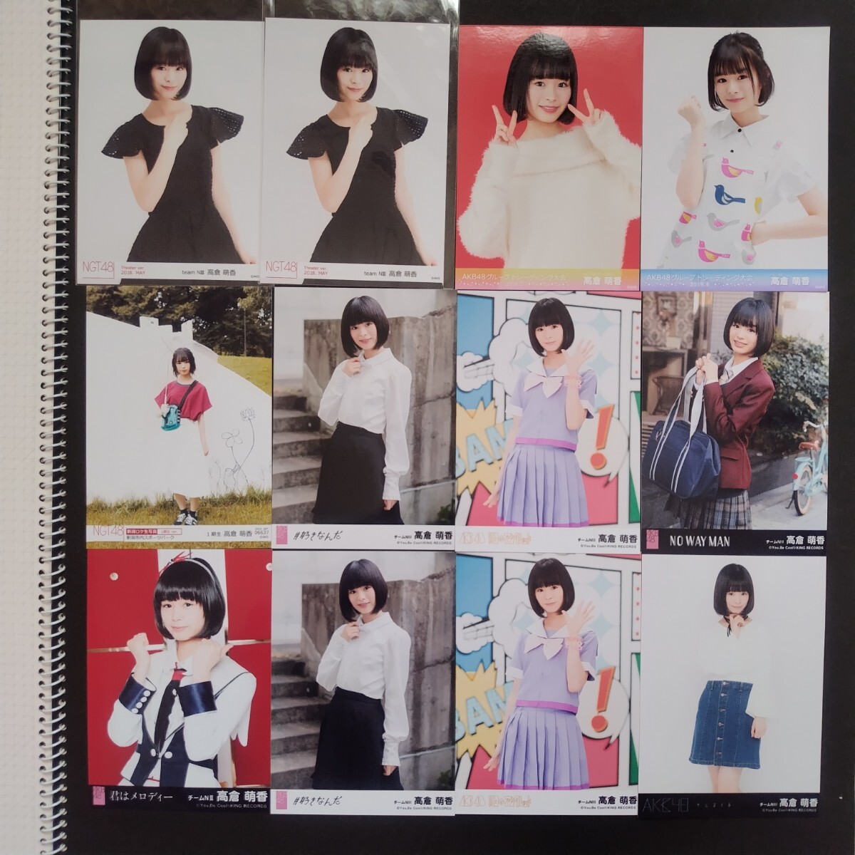 乃木坂46 賀喜遥香 落とし物 Web限定 生写真 4種 SR コンプ