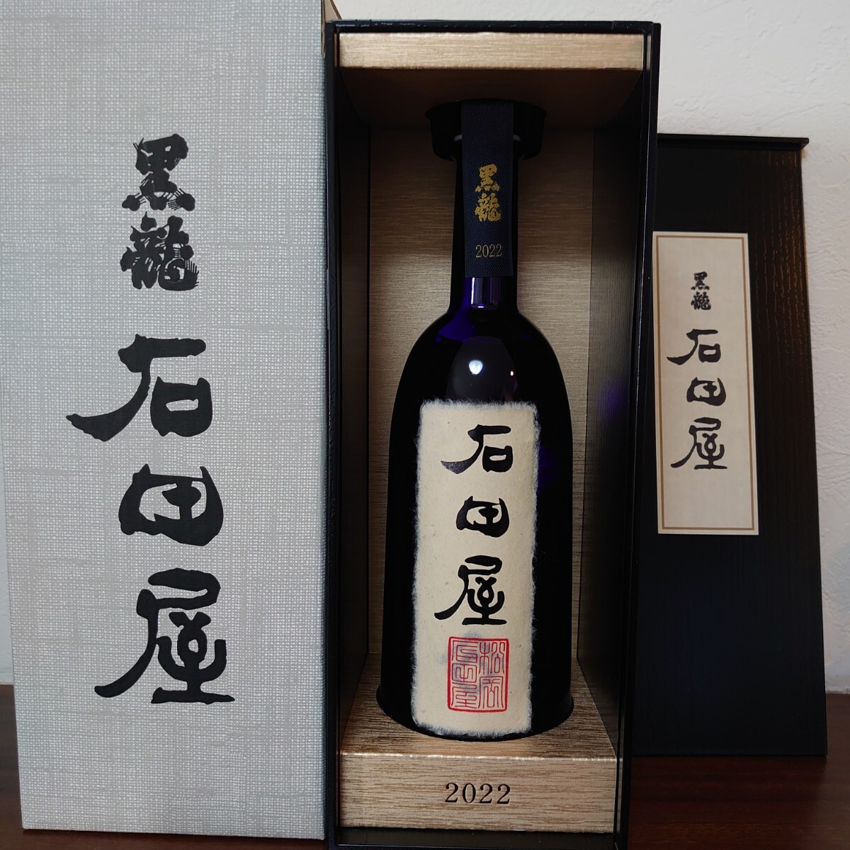 黒龍酒造 石田屋 720ml 2024年11月