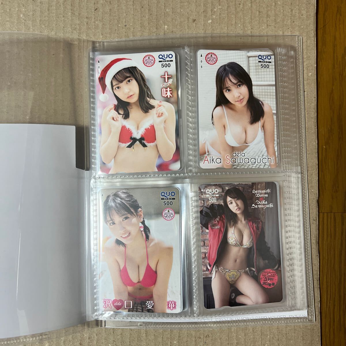 item_image_1