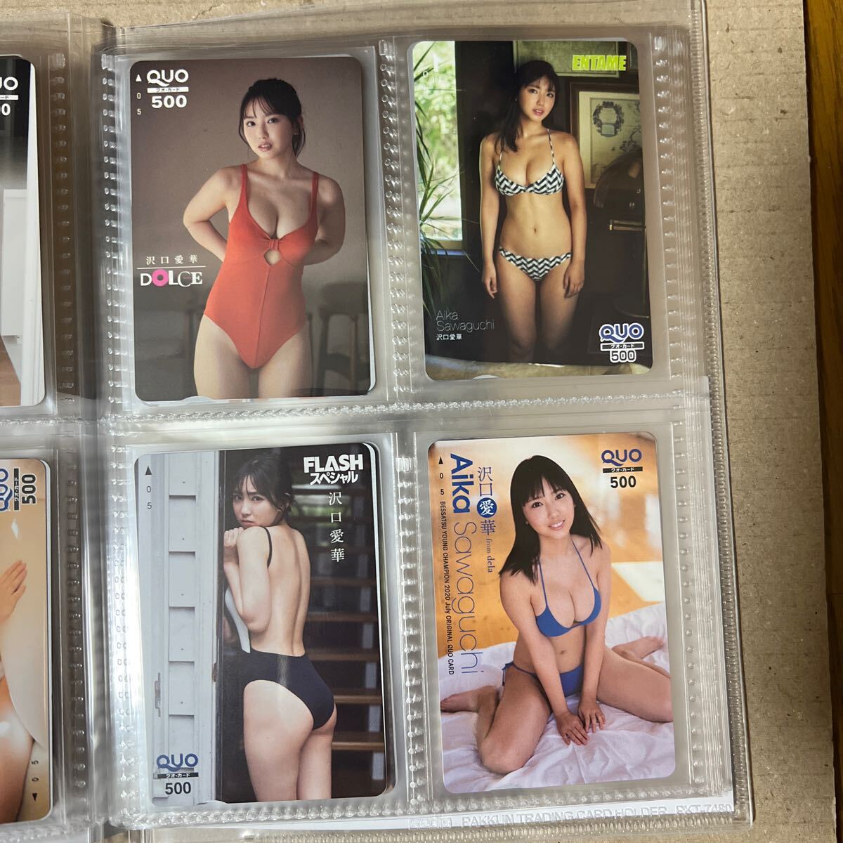 item_image_7