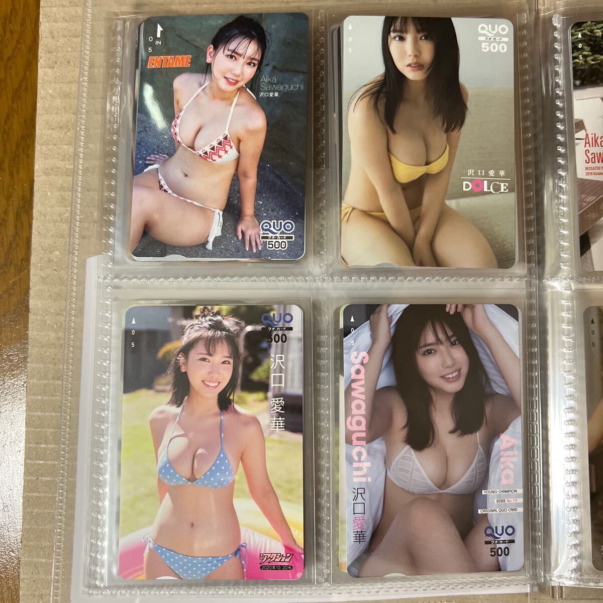 item_image_8