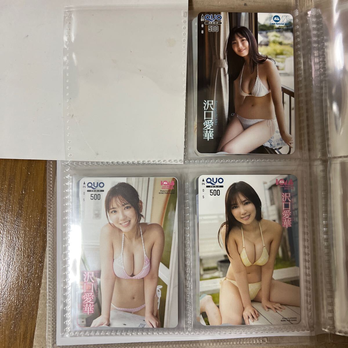 item_image_9
