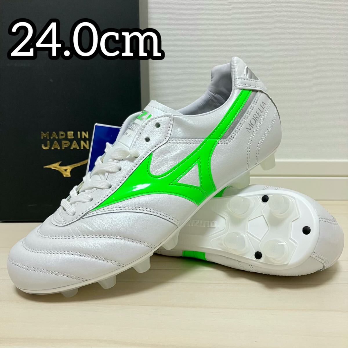 希少サイズ MIZUNO ミズノ モレリア2ジャパン 24 0cm 希少サイズ MIZUNO ミズノ モレリア2ジャパン 24 0cm