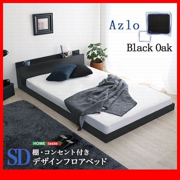 茶道具 煙草盆用道具 莨盆用道具 火入 九谷焼き 染付 桶側(桶川 茶道具 煙草盆用道具 莨盆用道具 火入 九谷焼き 染付 桶側(桶川