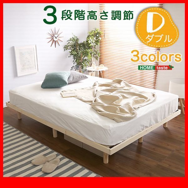 キャビネット フナモコ 幅60.3 奥行38.8 高さ95.6 固定金具付 キャビネット フナモコ 幅60.3 奥行38.8 高さ95.6 固定金具付