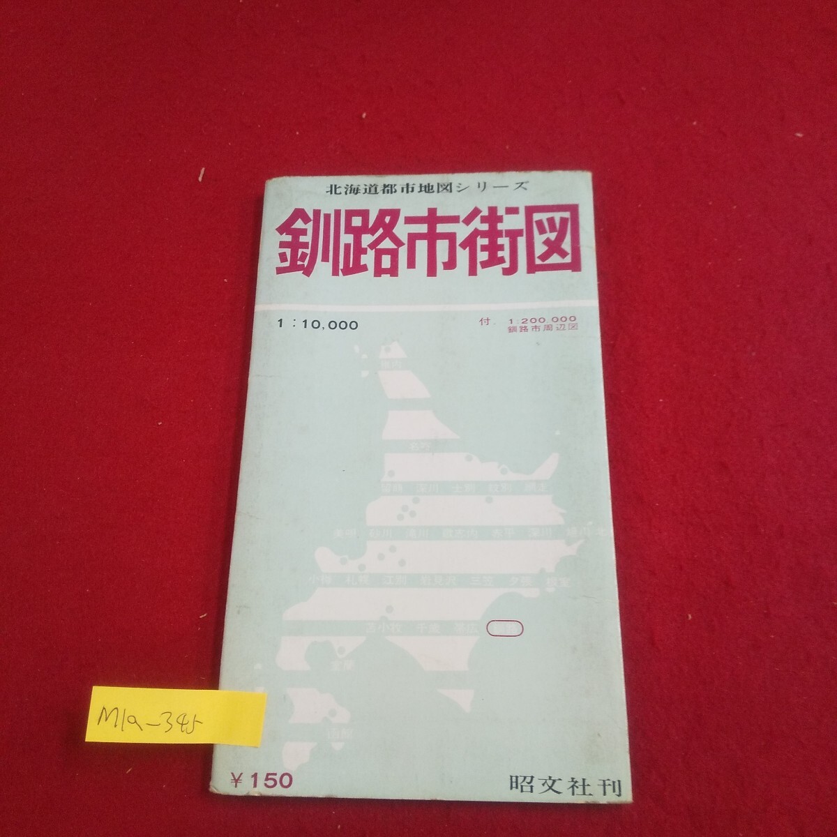 item_image_1