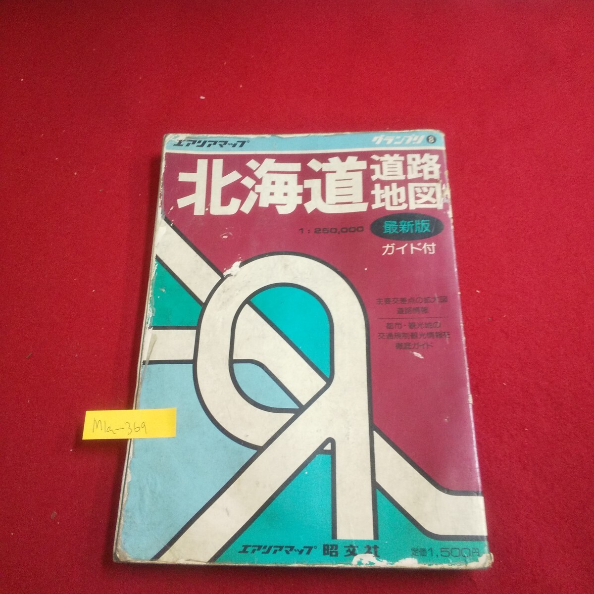 item_image_1