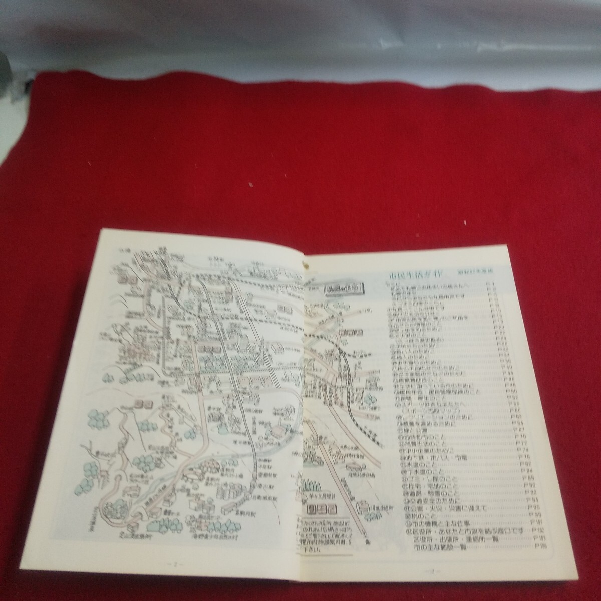 item_image_3