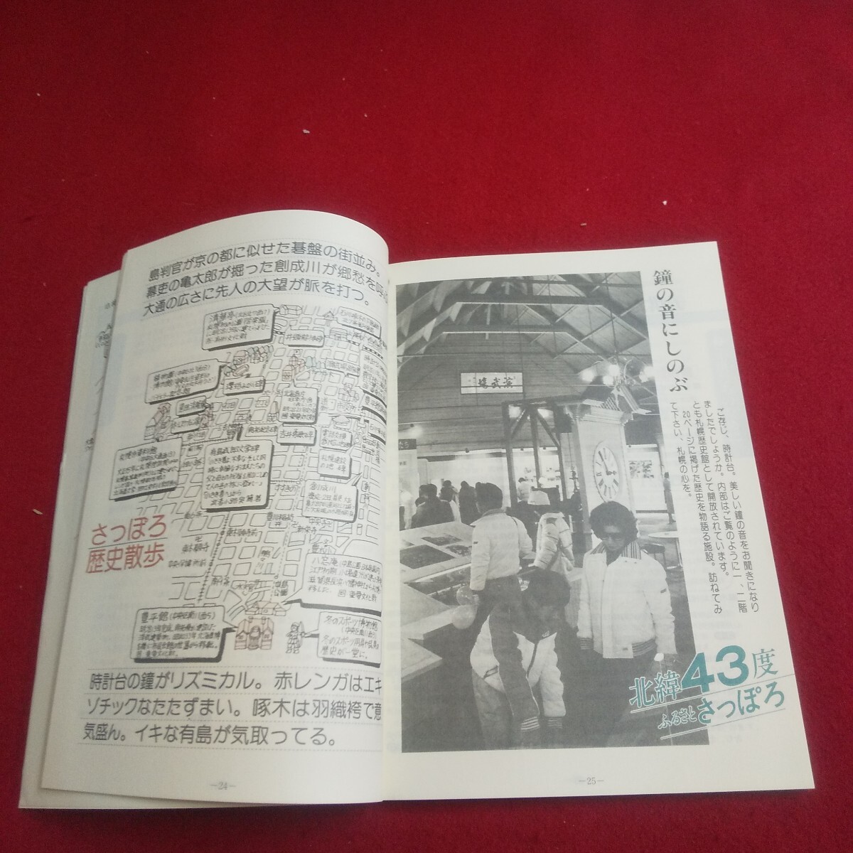 item_image_5