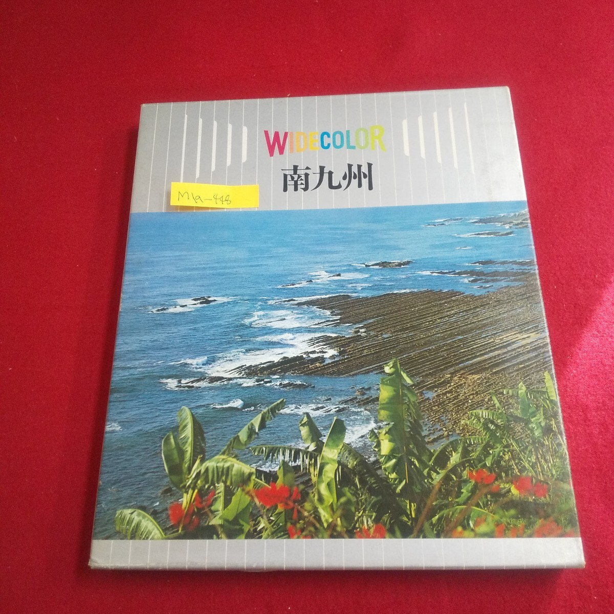 item_image_1