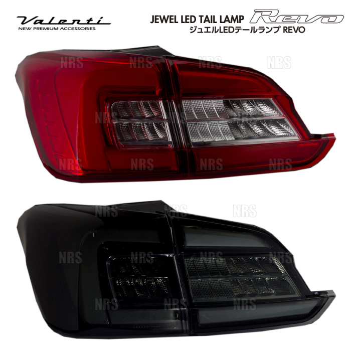Valenti VALENTI JAPAN LED задний фонарь REVO ( свет затонированный / черный хром ) Levorg VM4/VMG H26/6~ (TSVMLEV-SB-1