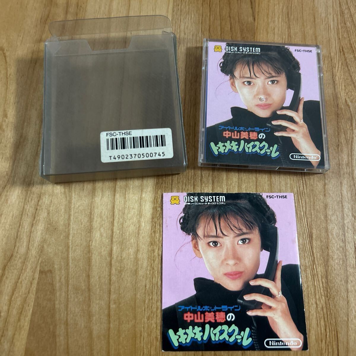 中山美穂のトキメキハイスクール アイドルホットライン ディスクカード ファミコン 任天堂 Nintendo 外箱 FC ディスクシステム 送料430円