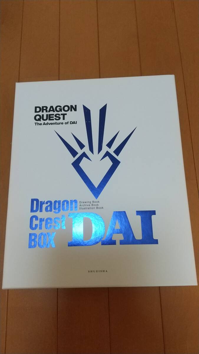 即決　★DRAGON QUEST The Adventure of DAI Dragon Crest BOX DAI