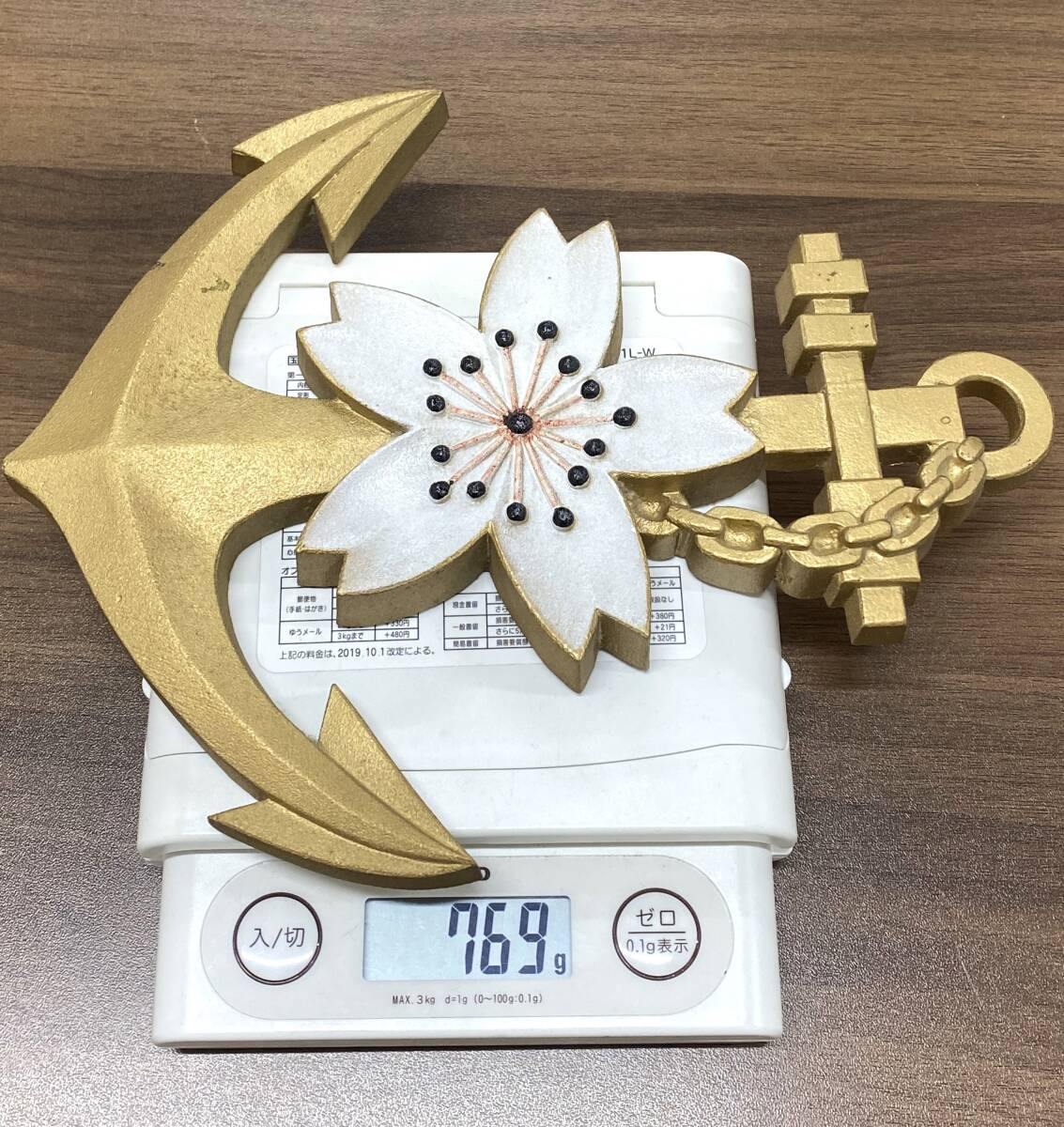 HV256 時代物 大日本帝国 桜に錨 記章 縦3.4cm 重14g・勲章 HV256 時代物 大日本帝国 桜に錨 記章 縦3.4cm 重14g・勲章