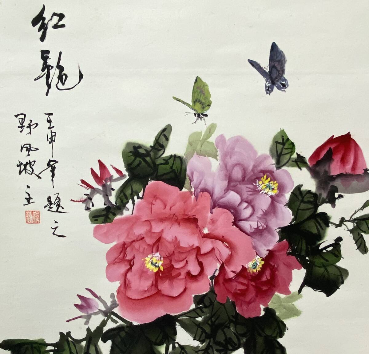 水墨画 掛け軸 中国 桂林 絵画/タペストリ 水墨画 掛け軸 中国 桂林 絵画/タペストリ