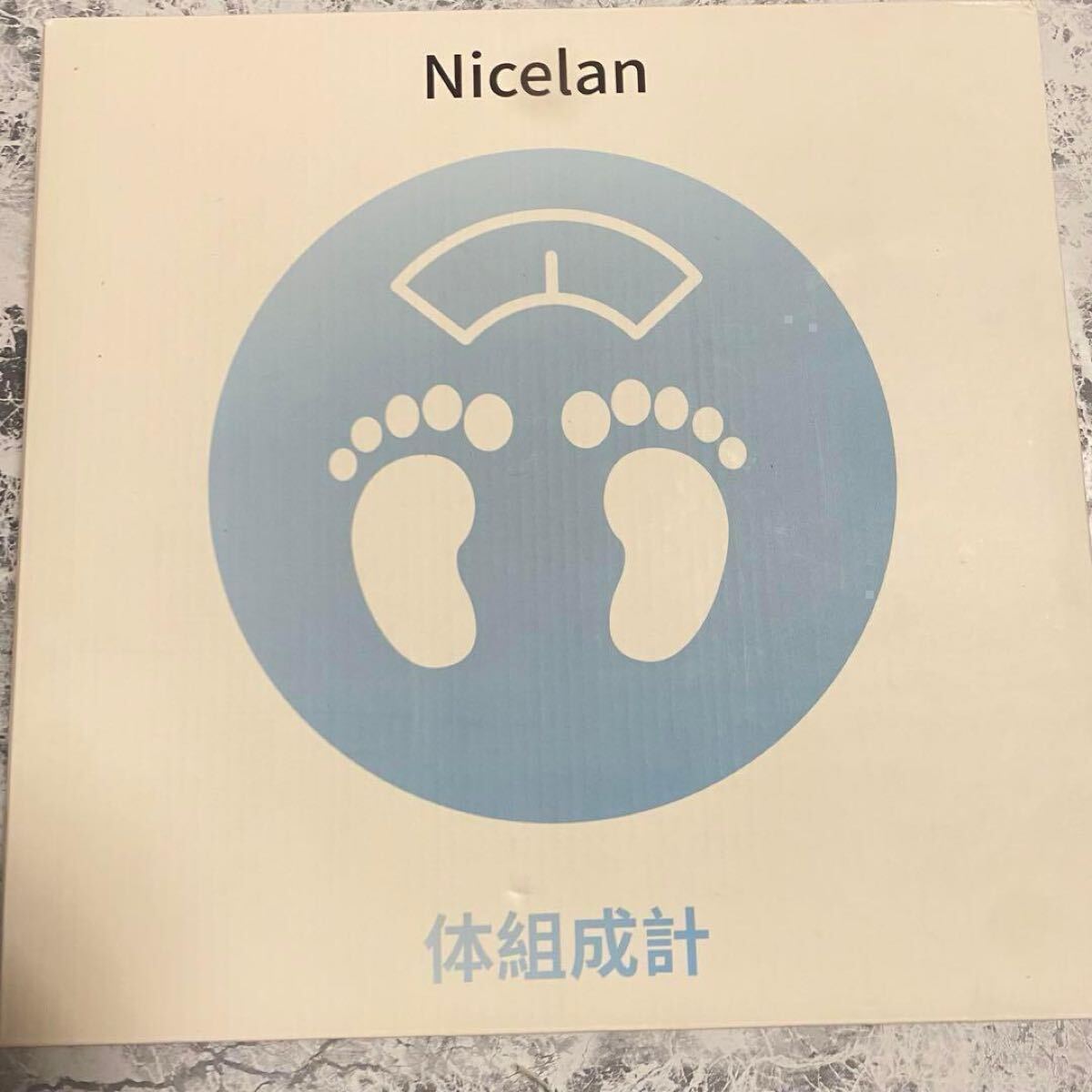 體重計 スマホ連動 BIA測定技術(shù) 體脂肪計 高精度 薄型 復(fù)數(shù)人登録可