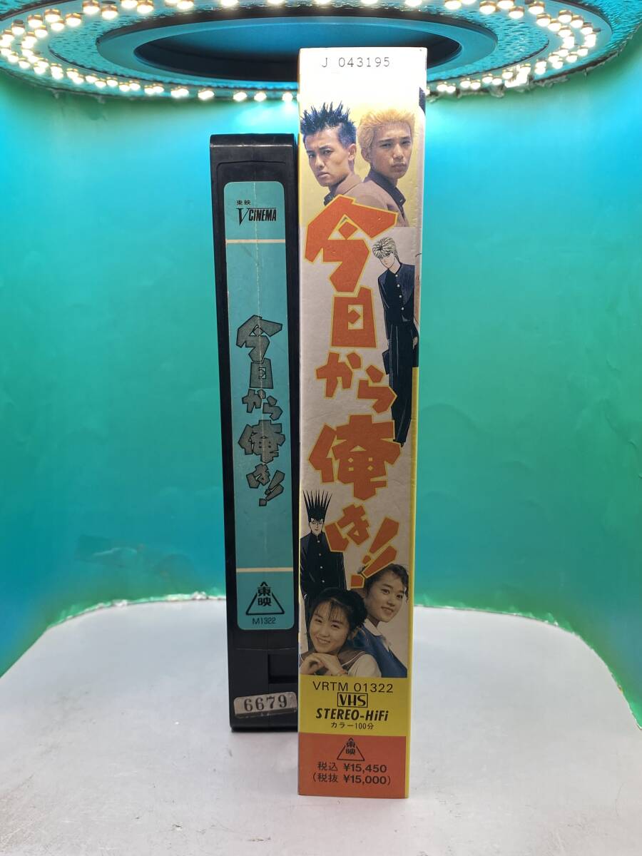 sma△636『東映V CINEMA』【今日から俺は!!】三橋貴志/中島 sma△636『東映V CINEMA』【今日から俺は!!】三橋貴志/中島