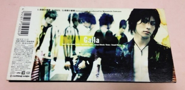 item_image_2