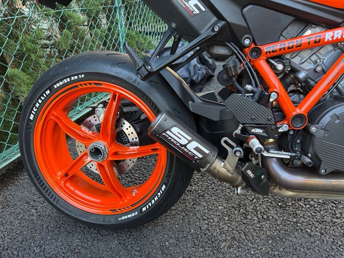 2023 KTM 1290 SUPER DUKE R EVO