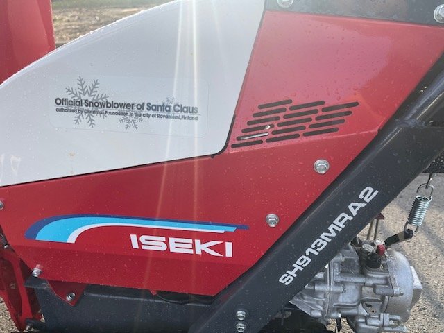 長野発】【R4年購入】イセキ 除雪機 SH913MRA2【spnouki】(除雪 長野発】【R4年購入】イセキ 除雪機 SH913MRA2【spnouki】(除雪