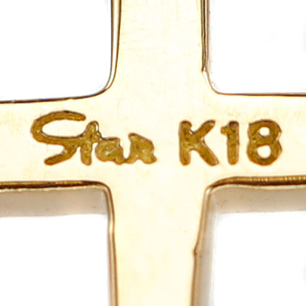 スタージュエリー ネックレス K18YG STAR JEWELRY 送料無料 美品 中古 SH114884