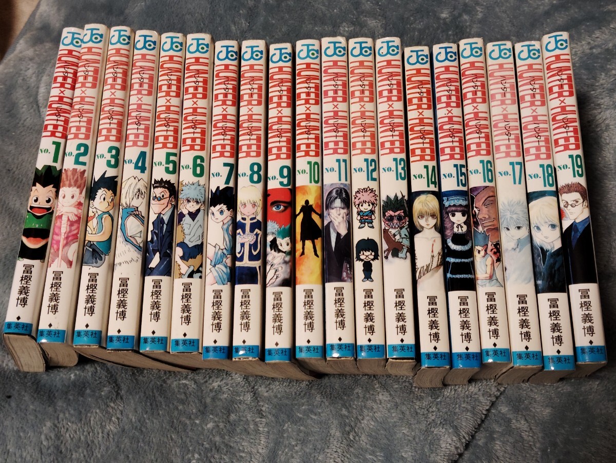 FAIRY TAIL コミック 1-40巻セット (週刊少年マガジンKC) (shin FAIRY TAIL コミック 1-40巻セット (週刊少年マガジンKC) (shin