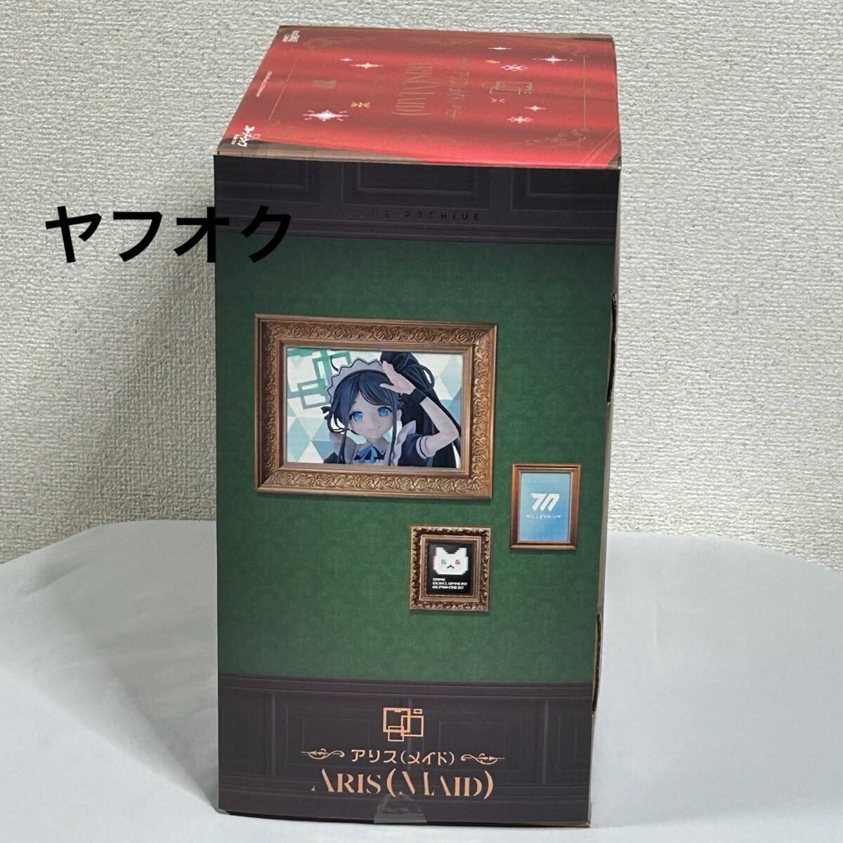ブルーアーカイブ -Blue Archive- アリス (メイド) 1/7 完成品 ブルーアーカイブ -Blue Archive- アリス (メイド) 1/7 完成品