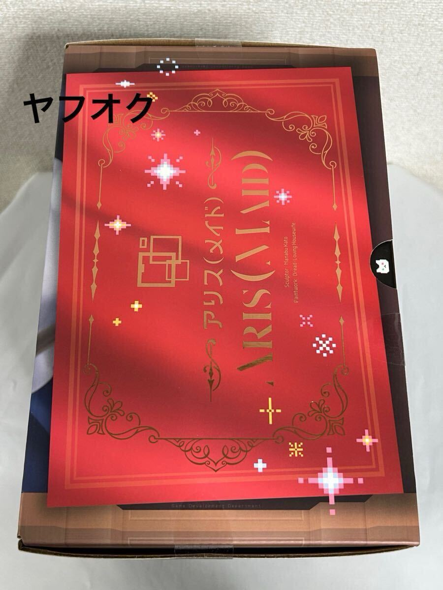 ブルーアーカイブ -Blue Archive- アリス (メイド) 1/7 完成品 ブルーアーカイブ -Blue Archive- アリス (メイド) 1/7 完成品