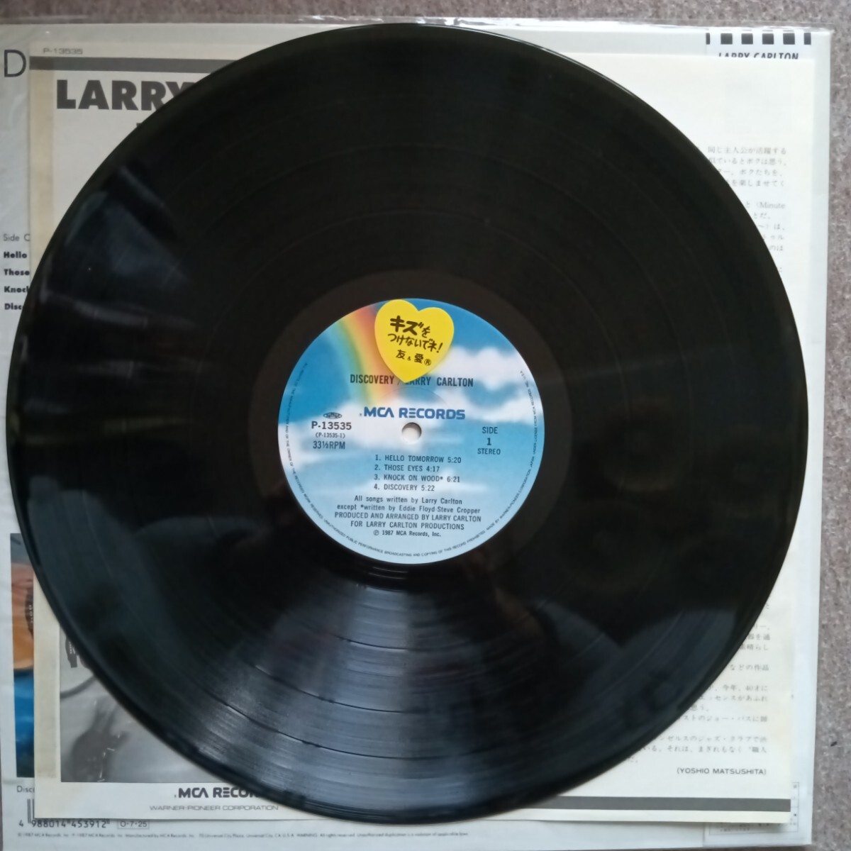item_image_5