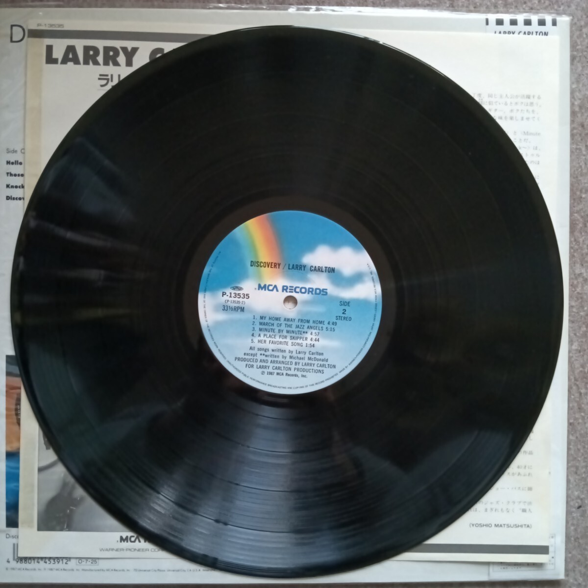 item_image_7