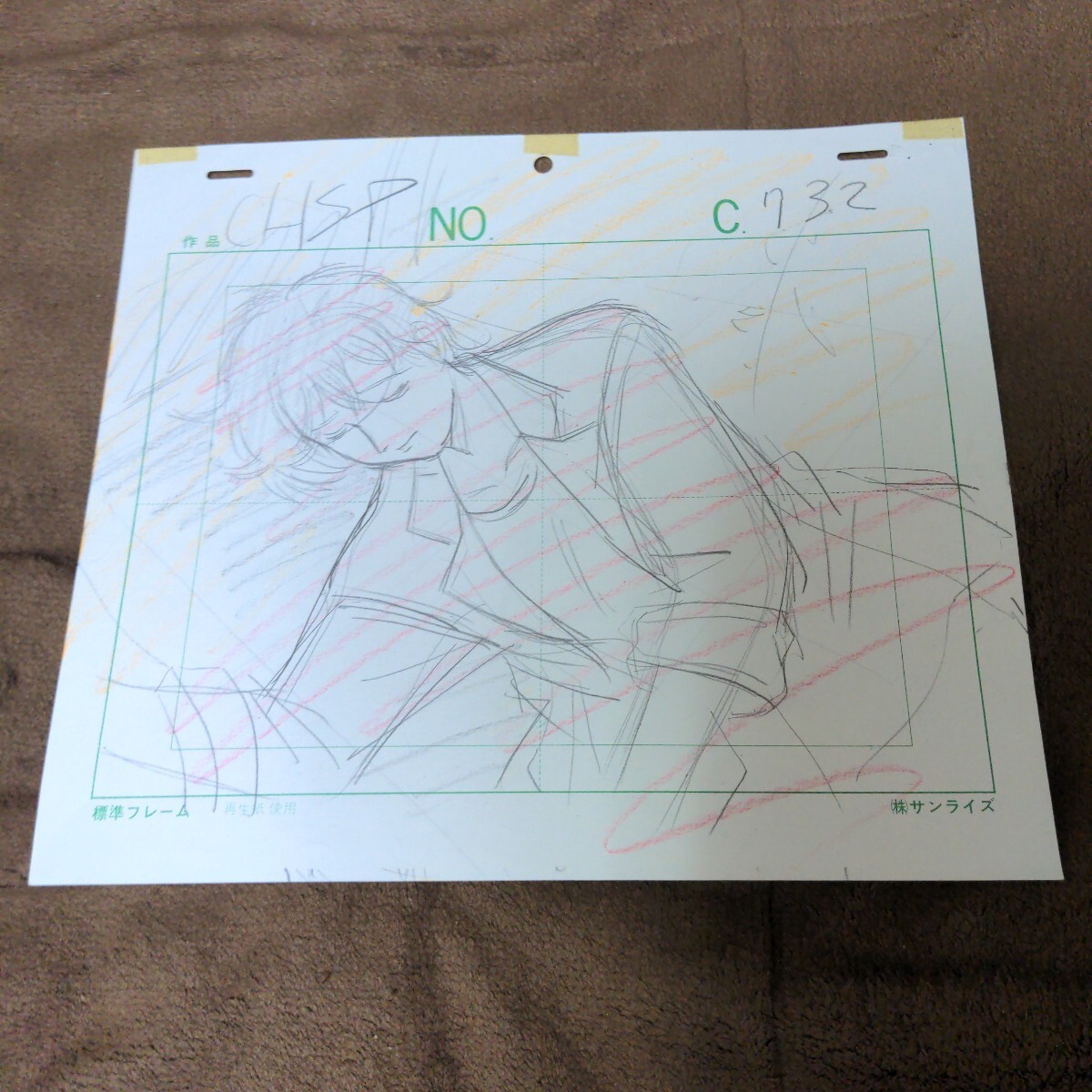 シティーハンター セル画 直筆背景付 - シティーハンター シティーハンター セル画 直筆背景付 - シティーハンター