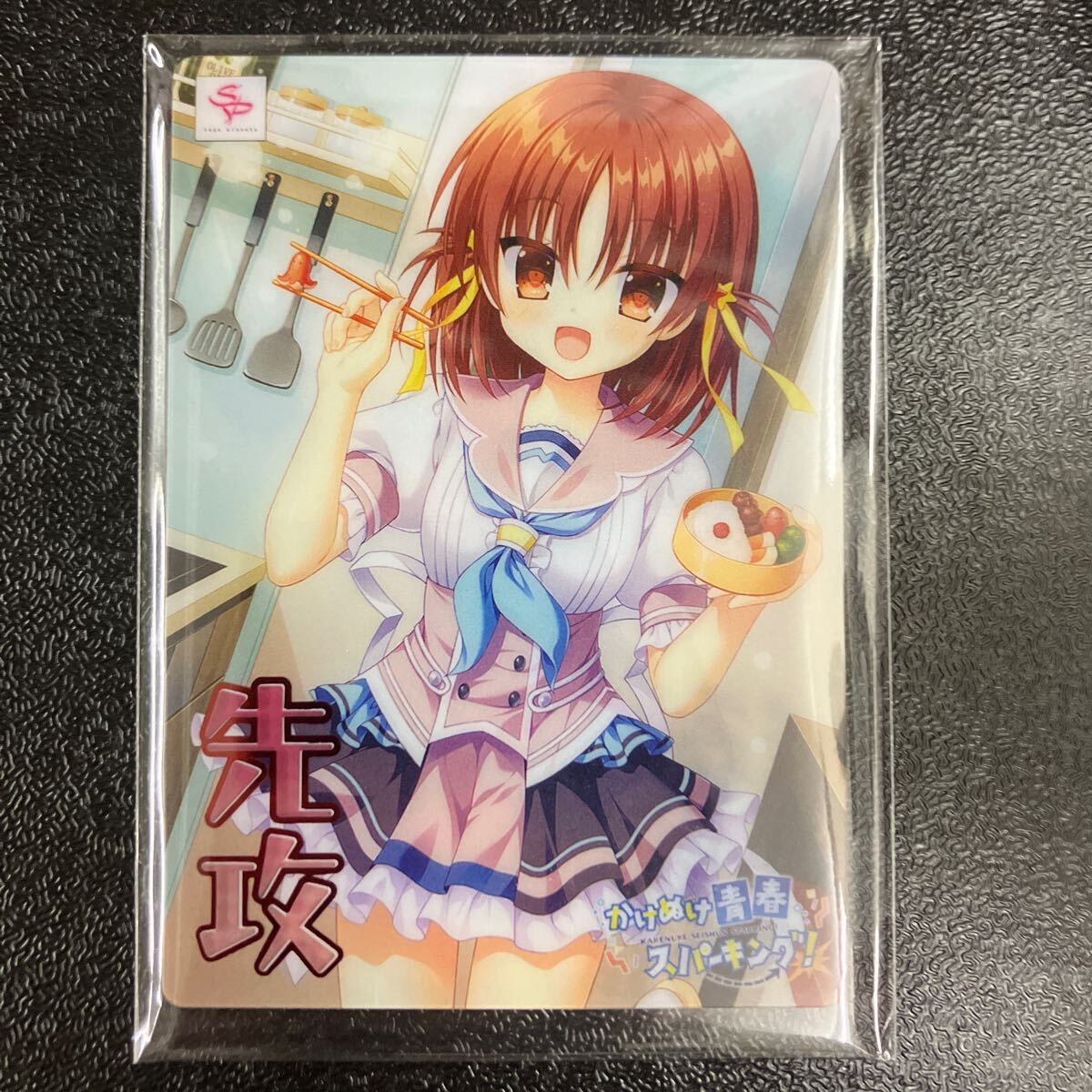 リセ Lycee overture 先攻後攻マーカー 遠野 律/涼花(リセ
