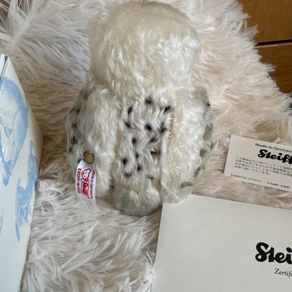 1500体限定品Steiff シュタイフ ウォーリーシロフクロウ 2011年 1500体限定品Steiff シュタイフ ウォーリーシロフクロウ 2011年