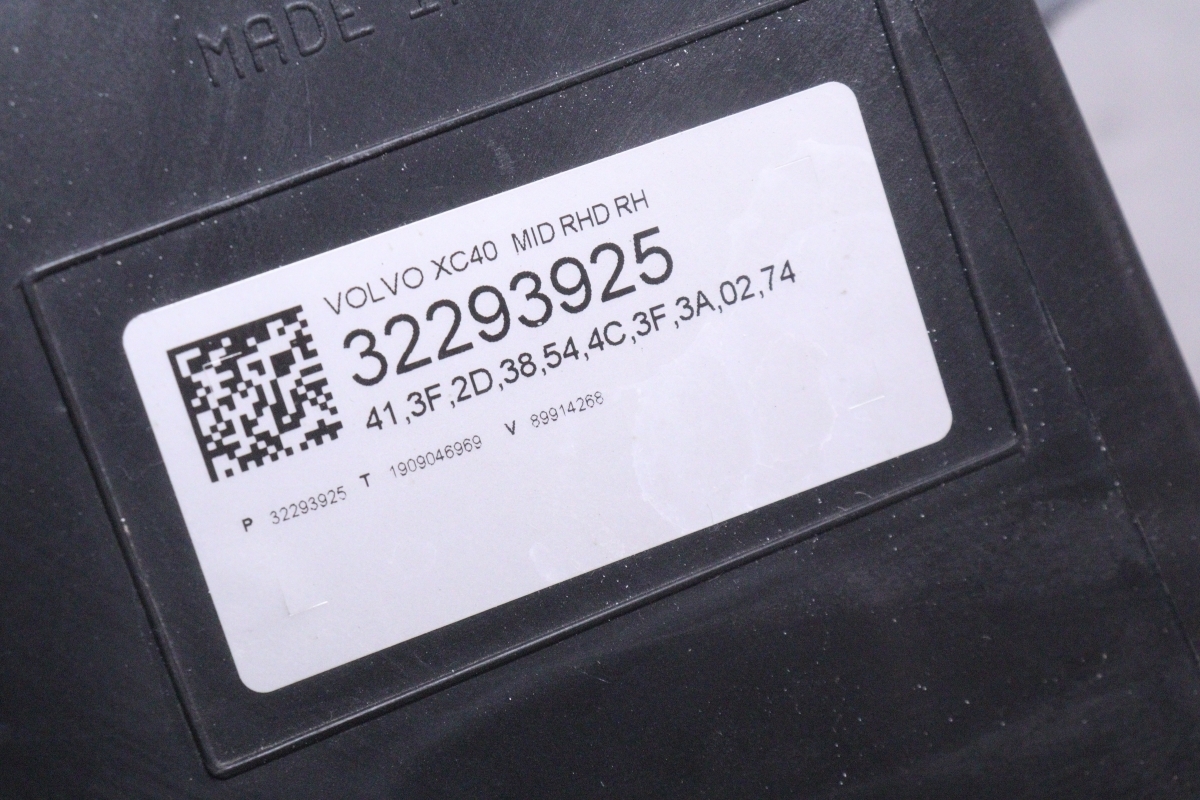 4Y-1700* прекрасный товар *LED XB Volvo XC40* правая передняя фара 32293925 черный оригинальный *VOLVO (YM)