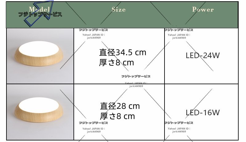 item_image_8