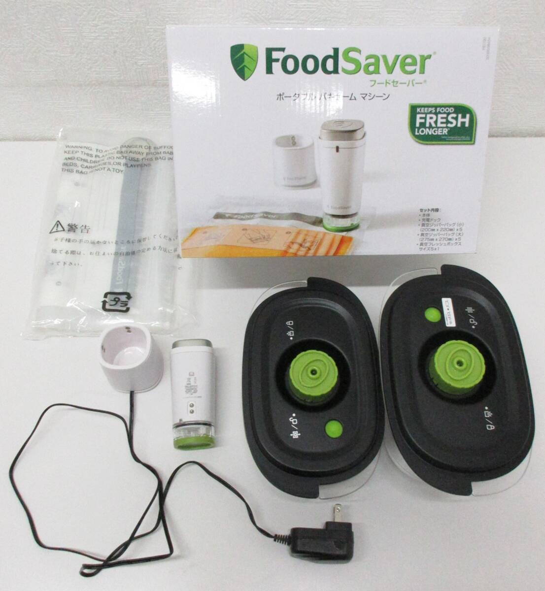 [.33] капот хранитель, портативный vacuum машина FS1190 белый 