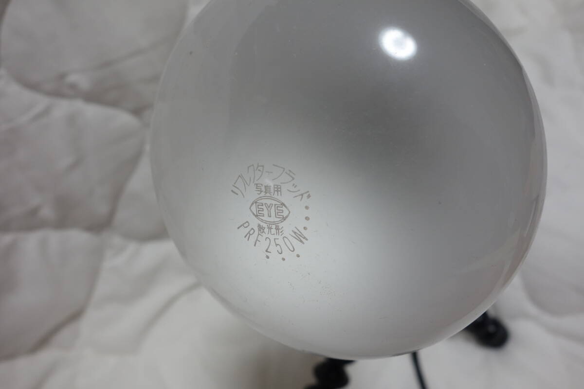  непрерывный свет лампа . цвет (500w 300w 250w) белый цвет свет (500w)