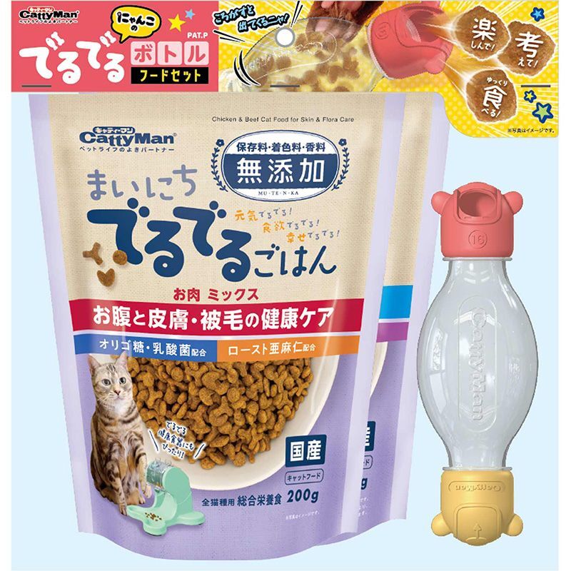 キャティーマン にゃんこのでるでるボトル フードセット 猫用フード 猫用おもちゃ