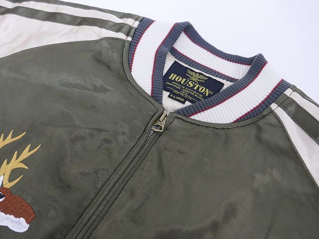 item_image_8