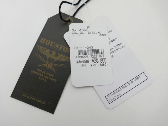 item_image_9