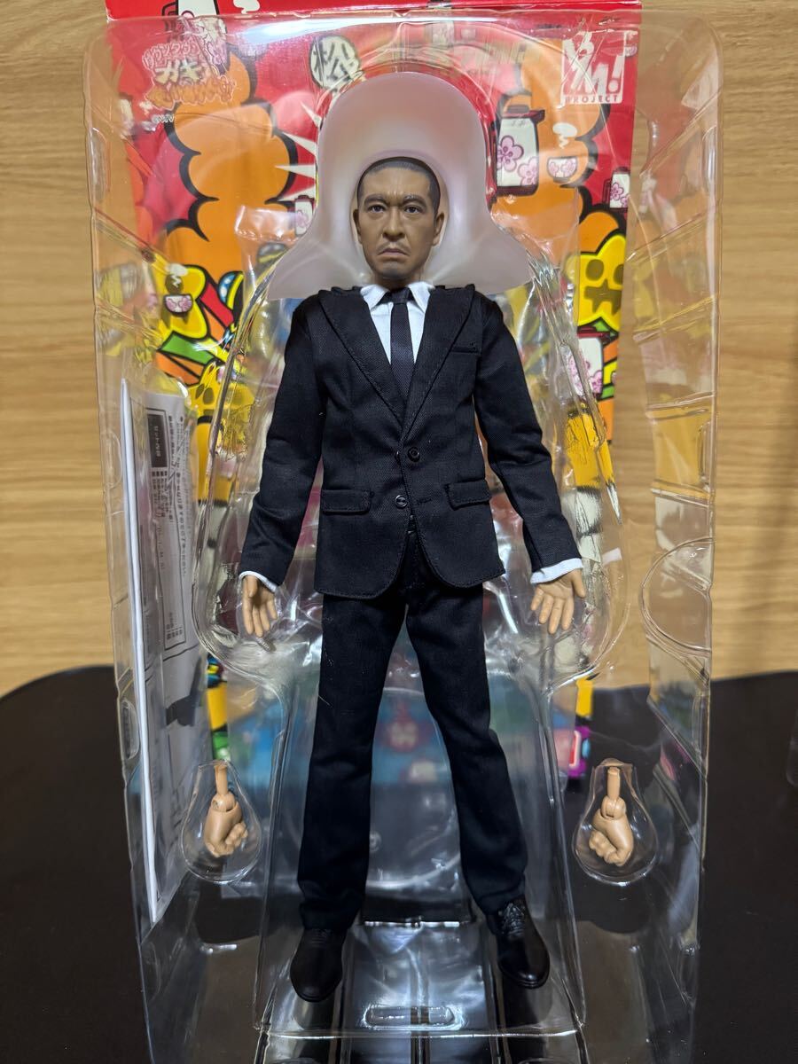 BANDAI 魂ウェブ商店　1/6 ダウンタウン　松本人志　アクションフィギュア　ガキ使　BMプロジェクト　メディコム・トイ　開封品