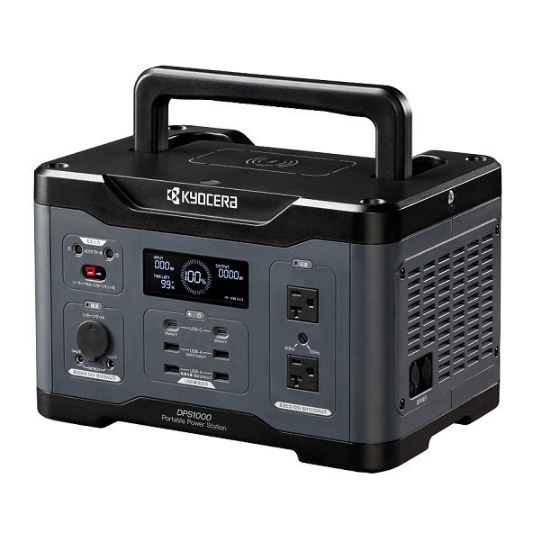 56本まとめ売り!残量不明のガム充電池 各種 SONY・Panasonic 56本まとめ売り!残量不明のガム充電池 各種 SONY・Panasonic