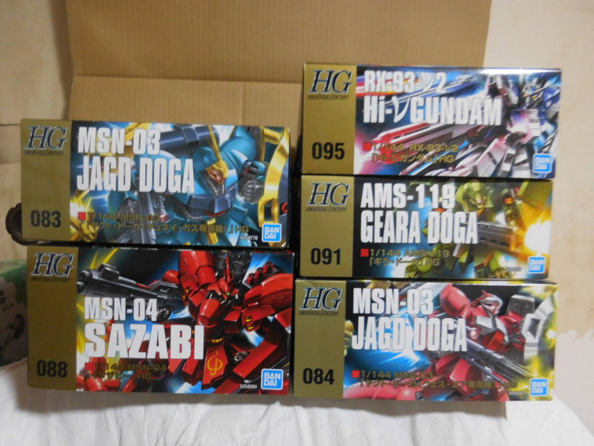 □貴重品□絶版品 全5種 1/350 ゼロテスター1号 2号 3号 4号 □貴重品□絶版品 全5種 1/350 ゼロテスター1号 2号 3号 4号