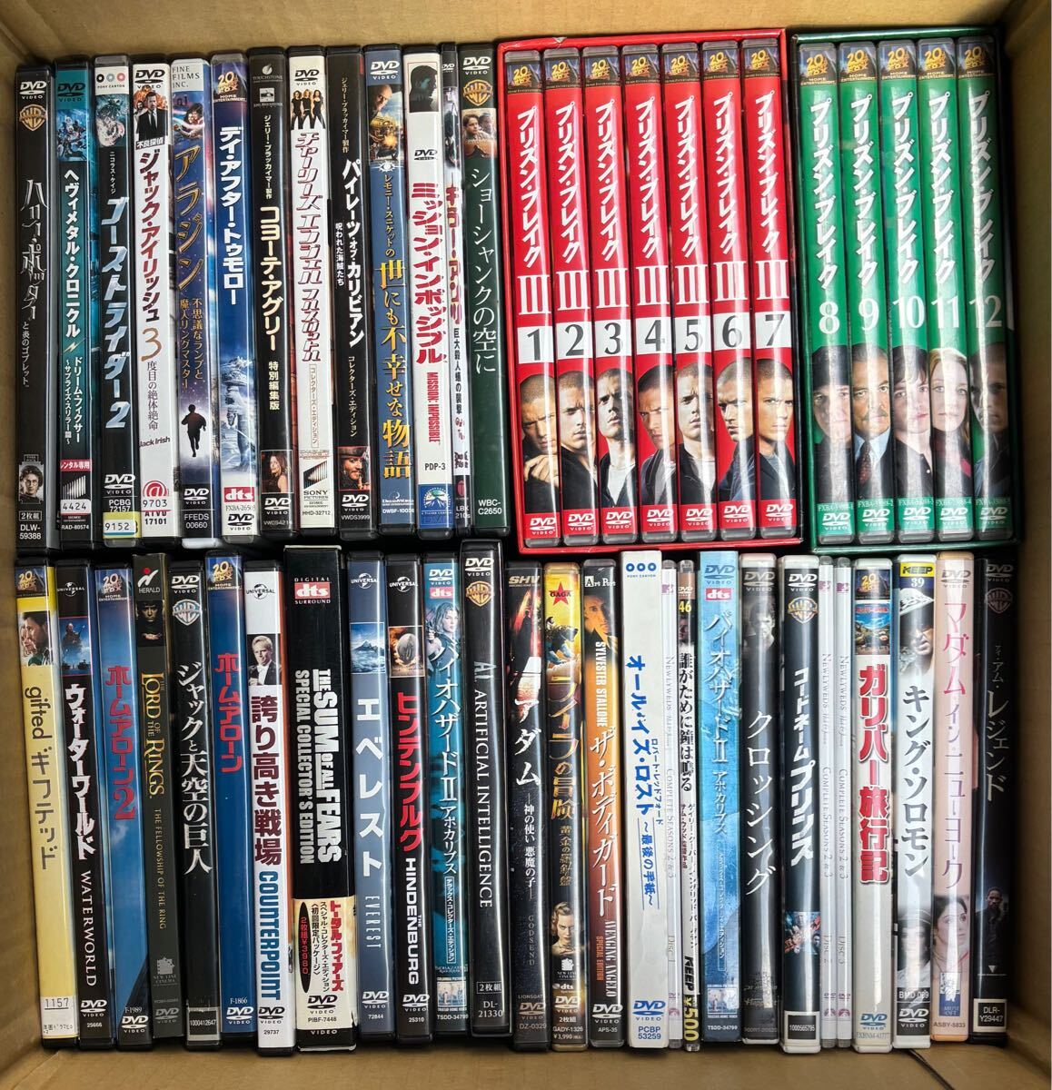 SFK まとめ 洋画 DVD 8-1 8-2 約180枚以上 海外ドラマ アクション ホラー SF プリズンブレイク バイオハザード スターウォーズ ノイズ 他(映画)|売買されたオークション情報、Yahoo!オークション(旧ヤフオク!) の商品情報をアーカイブ公開 - オークファン(aucfan.com) SFK まとめ 洋画 DVD 8-1 8-2 約180枚以上 海外ドラマ アクション ホラー SF プリズンブレイク バイオハザード スターウォーズ ノイズ 他(映画)|売買されたオークション情報、Yahoo!オークション(旧ヤフオク!) の商品情報をアーカイブ公開 - オークファン(aucfan.com)