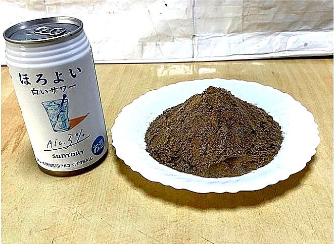 スッポン　両生類　爬蟲類の粉末餌　粉餌　粉エサ　餌　練り餌　※分量900g