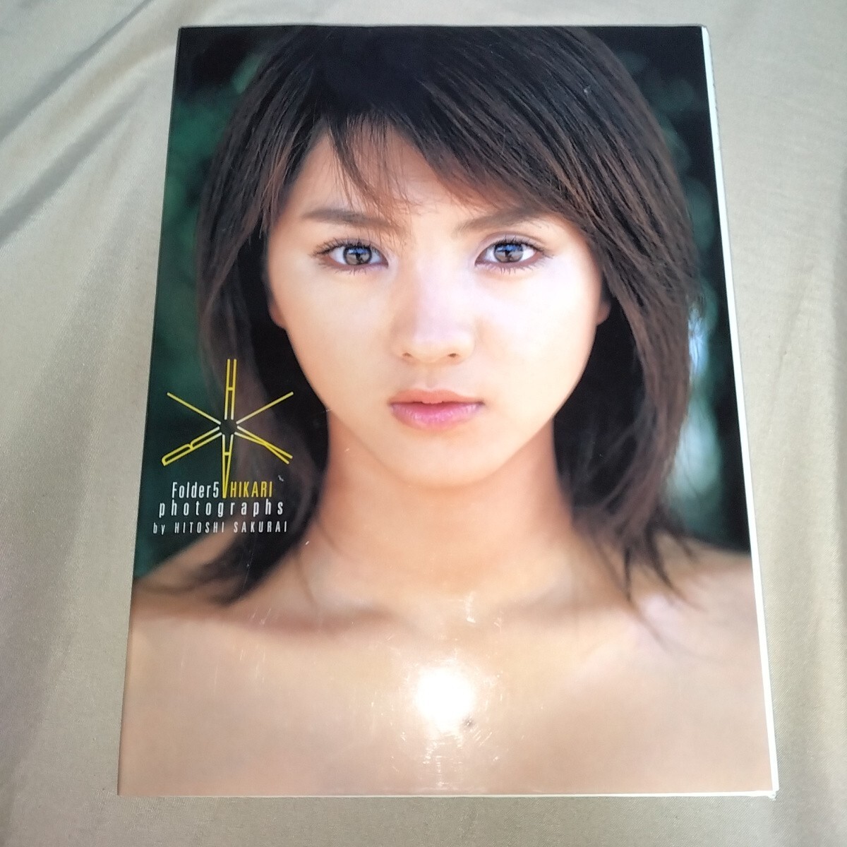 【満島ひかり！アイドル時代16歳！現役女子高生】 HIKARI 　ファーストソロ写真集「Folder5 HIKARI photographs」 初版 2002年発売 p2288