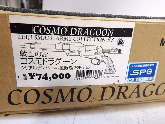 Amazon.co.jp: ペットファーザー (コミックボンボンデラックス