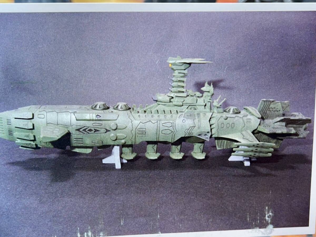MTG工廠】ガトランティス 1/1000 カラクルム級戦闘艦 宇宙戦艦 MTG工廠】ガトランティス 1/1000 カラクルム級戦闘艦 宇宙戦艦