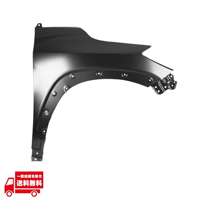 トヨタ カローラ クロス ハイブリッド HV フェンダー 右 ZSG10 ZVG11 ZVG15 MXGA10 ZVG16 ZVG13 53801-16470 サイドパネル 2021- 未塗装